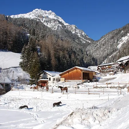 Kassnhof - Urlaub In Den Bergen * Telfes im Stubai